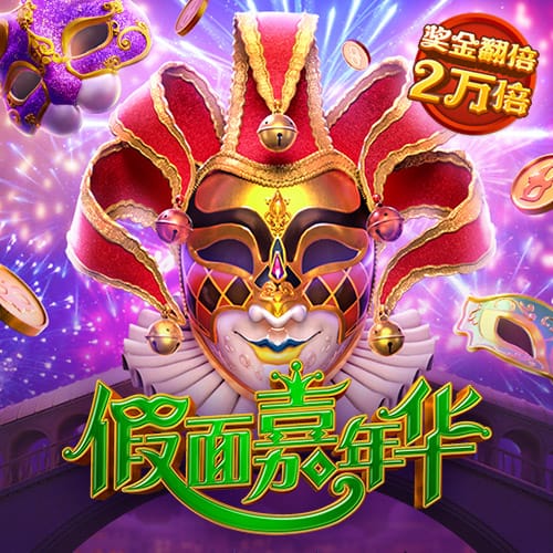 杏彩体育官网