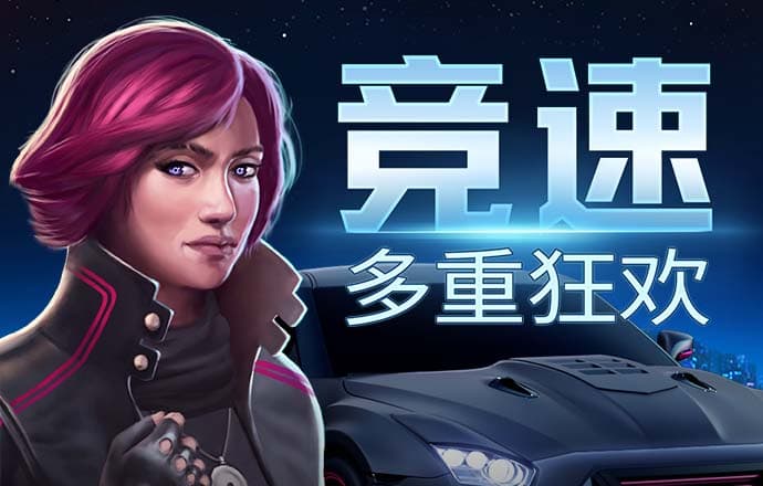 香港最准的公开资料网