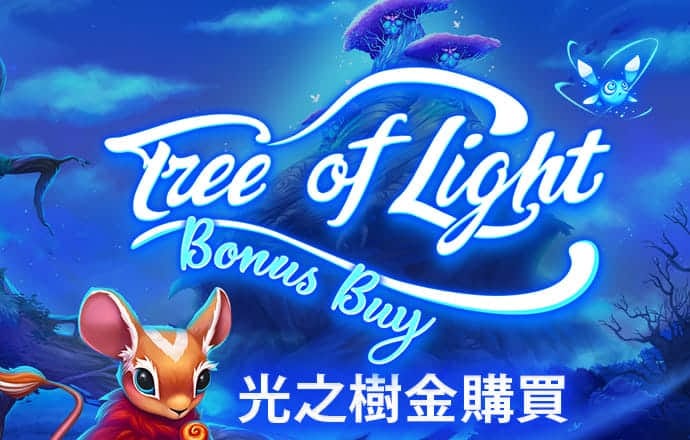 AYX·爱游戏体育